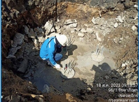 ทดสอบเสาเข็ม Seismic Test ทดสอบเสาเข็ม Seismic Test